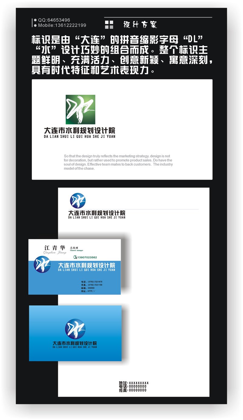 上海建筑规划设计:塑造城市新面貌