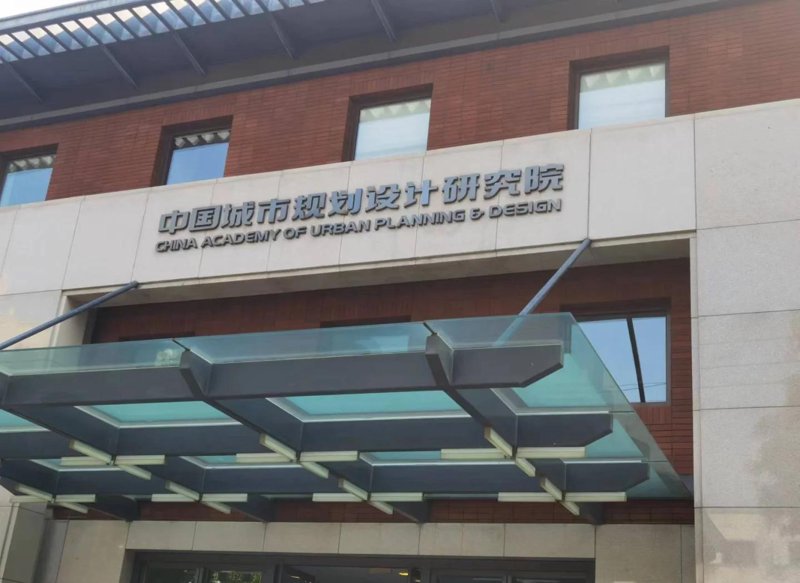 工具推荐类：深度剖析建筑方案设计中的专业软件